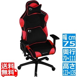 ゲーミングチェア【大型商品につき代引不可・時間指定不可・返品不可】 写真1