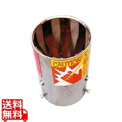 HKY-6ハンディーきゅうりカッター6分割 写真1