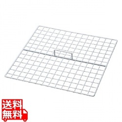 洗浄ラック用蓋(コーティング加工) 写真1