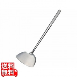 オールステンレス ブラスト加工 中華ヘラ 中 写真1