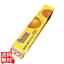 ポリマラップ60cm×50m(20本入) 写真1