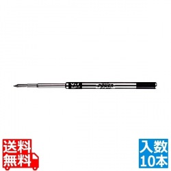 加圧式替え芯SJP-7(10本入り) 写真1