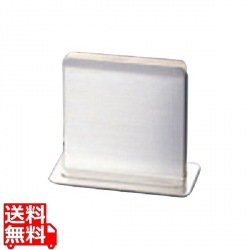 HMI-27ステンレスブックスタンド小 写真1