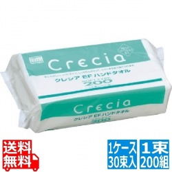 クレシア EFハンドタオル ソフトタイプ 200 (1ケース30束入) 写真1