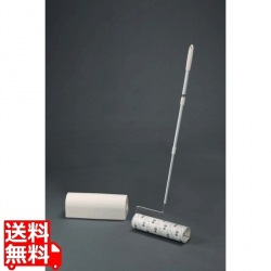 オフィスコロコロ ワイド320 伸縮本体 C3280 写真1