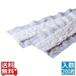 ライトダスターW W-49 (200枚入) 業務用 写真1