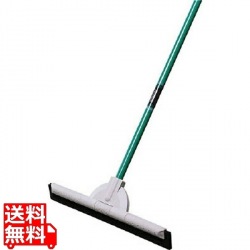 フリードライヤー 48cm CL3680480 写真1