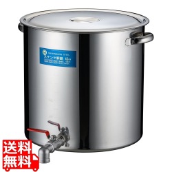 SA18-8蛇口付寸胴(目盛付) 45cm 25A1インチ 写真1