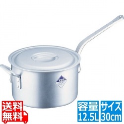 片手深型鍋アルミニウム(アルマイト加工) (目盛付)TKG 30cm ※ ガス火専用 写真1
