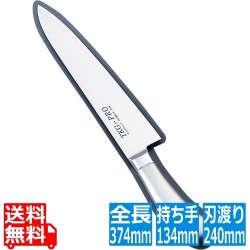 TKG PRO(プロ) 牛刀 24cm 写真1