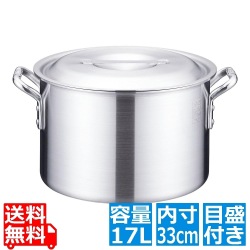 TKG エコプロ アルミ半寸胴鍋 33cm(目盛付) 写真1
