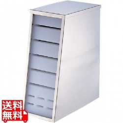 18-8中華庖丁差 斜め型 写真1