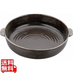 アルミ電磁用手付ドラ鉢 黒アメ釉 尺2 写真1