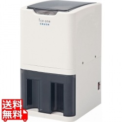 スワン アイスワン クラッシュ C-01 業務用 写真1