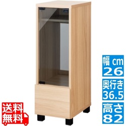 ゲーム機ラック 幅26 高さ82 GRK-003 ナチュラル 宮武製作所 | ガラス扉 写真1