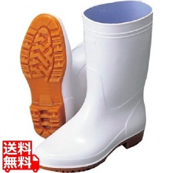 弘進 ゾナG3 耐油長靴 27cm 白 写真1
