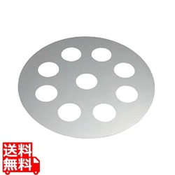 点心用蒸台 9穴 写真1