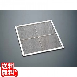 ThreeSnow 18-8角セイロアミ 36cm用 | キッチン用品 調理器具 領地道具 製菓道具 蒸し器 セイロ せいろ 網 アミ 写真1