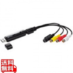 PC-SDVD/U2G2 ソフトウェアエンコード USB2.0用 ビデオキャプチャー 写真1
