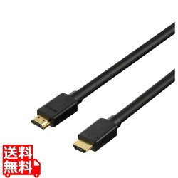 UltraHighSpeed HDMIケーブル ノーマル 5m ブラック 写真1