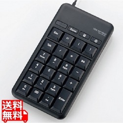 ホットキー付きUSBテンキーパッド 写真1