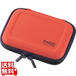 ポータブルHDDケース(セミハード) 写真1