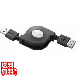 巻き取りUSB3.0延長ケーブル(A-A) 写真1