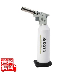 SOTO ガスバーナー 炙りマスタープロ KC-800 本体のみ | キャンプ 料理用 BBQ バーベキュー 屋外 夏 キッチン用品 バーナー本体 写真1