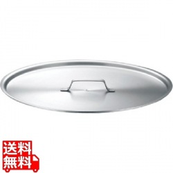 KO19-0 蓋 30cm 業務用 写真1