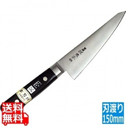 源兼正 骨スキ 角型 150mm 写真1