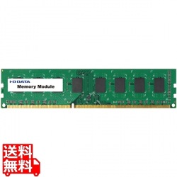 PC3-12800(DDR3-1600)対応デスクトップPC用メモリー法人様専用 4GB 写真1