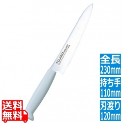 トウジロウ カラー庖丁 ペテイーナイフ 12cm F-120W 白 写真1