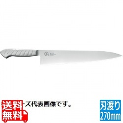 龍治 オールステンレス 牛刀 270RYO-106 27cm ステンレス 写真1
