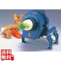 電動スーパーオロシー 業務用 写真1