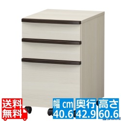 ワゴン 白井産業 デスクサイド チェスト キャスター付 シェルフ デスク下収納 引き出し収納 3段 木製 約幅40 奥行43 高さ61cm セパルテック SEP-6040W IV 写真1