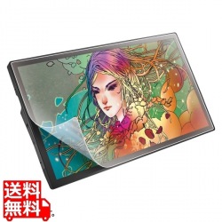 Wacom ペンタブレット Cintiq Pro 27紙のような反射防止フィルム 写真1