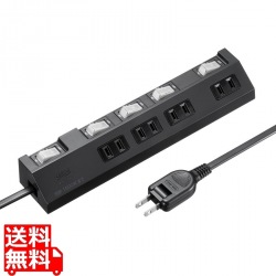 節電タップ 写真1