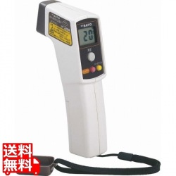 赤外線放射温度計 SK-8700 II 写真1