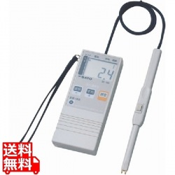 塩分濃度計 SK-10S 写真1
