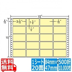 ナナフォーム カラーシリーズ 3 3/10
