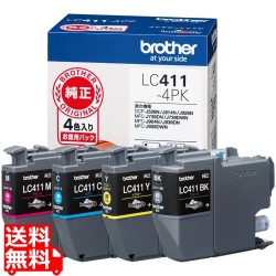 【ブラザー純正】インクカートリッジ 4色パック 対応型番：DCP-J926N、MFC-J904N、MFC-J739DN、MFC-J939DN他 写真1