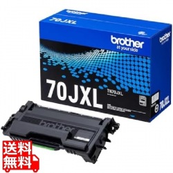 【ブラザー純正】トナーカートリッジ 対応型番：HL-L6310DW、MFC-L6820DW、HL-L5210DW、HL-L5210DN、MFC-L5710DW他 写真1