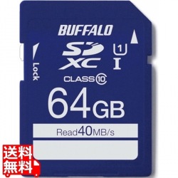 UHS-I Class1 SDXCカード 64GB 写真1