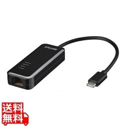 Giga対応 Type-C USB3.2(Gen1)用LANアダプター ブラック 写真1