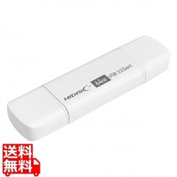 HIDISC 手軽にデータ移行できるType-C&USB A両対応メモリ 64GB 写真1