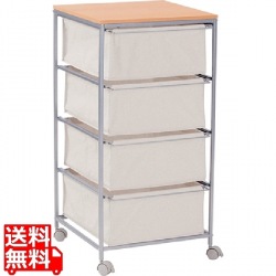 キャンバスチェスト4段 写真1