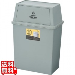 L8 スタッキングペール 45L ワイド CTN761 写真1