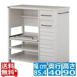 LAFIKA(ラフィカ)レンジボード(ロータイプ・85.4cm幅) キッチン収納 レンジラック レンジ台 オープン収納 扉収納 ストック収納 引出し ホワイト LF90-90L-WH 写真1