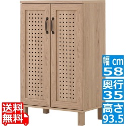 GENKA(ジェンカ)シューズ&ストッカー(60cm幅) シューズボックス 下駄箱 玄関収納 幅60cm 木目調 グレーナチュラル GK95-60-GN 写真1