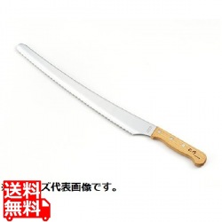 仁作 波刃ナイフ 大 No3020 刃渡33cm 写真1